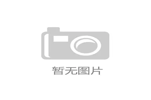 尊龙人生就是博登录国际如何在激烈的市场竞争中稳步前行，赢得更多成功