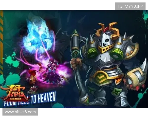 尊龙官网APP官网为玩家提供专业的游戏攻略与技巧分享,助力提升尊龙游戏中的胜率