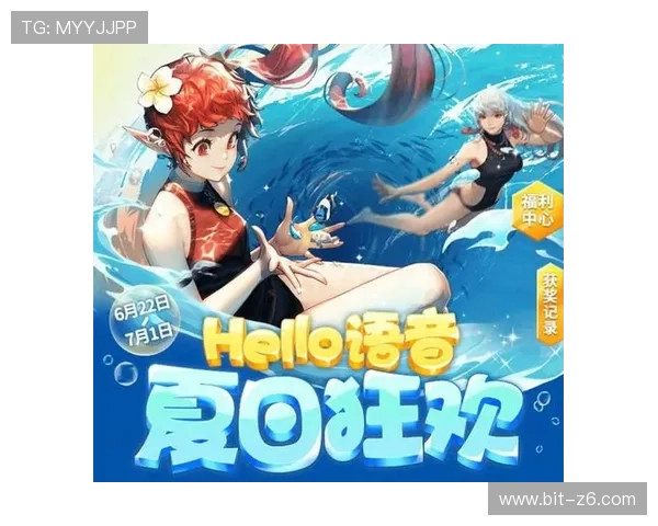 凯时官网最新优惠活动汇总助力玩家享受更多福利与奖励