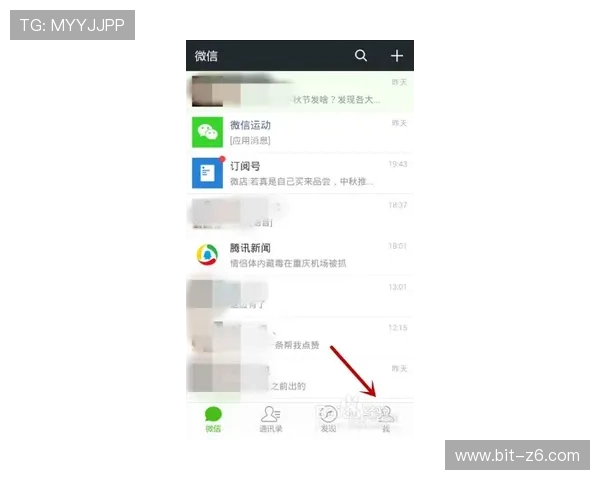 凯时手机登录后如何快速绑定手机号码提升账号安全性